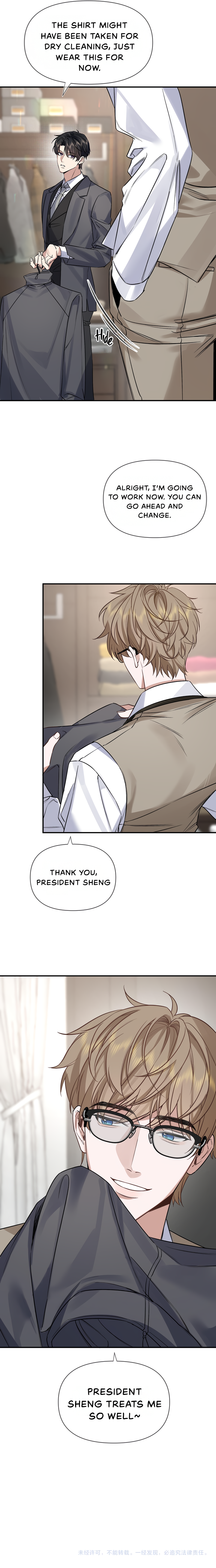 Rì Yǔ Yè Chapter 2 page 30 - 