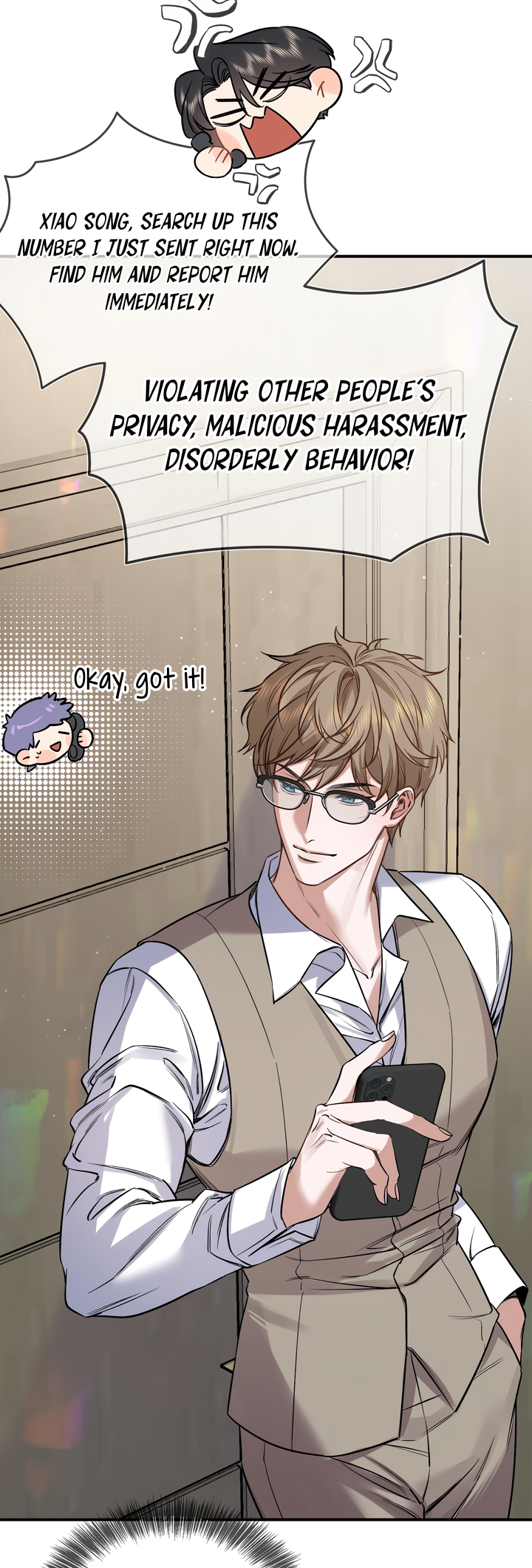 Rì Yǔ Yè Chapter 2 page 7 - 