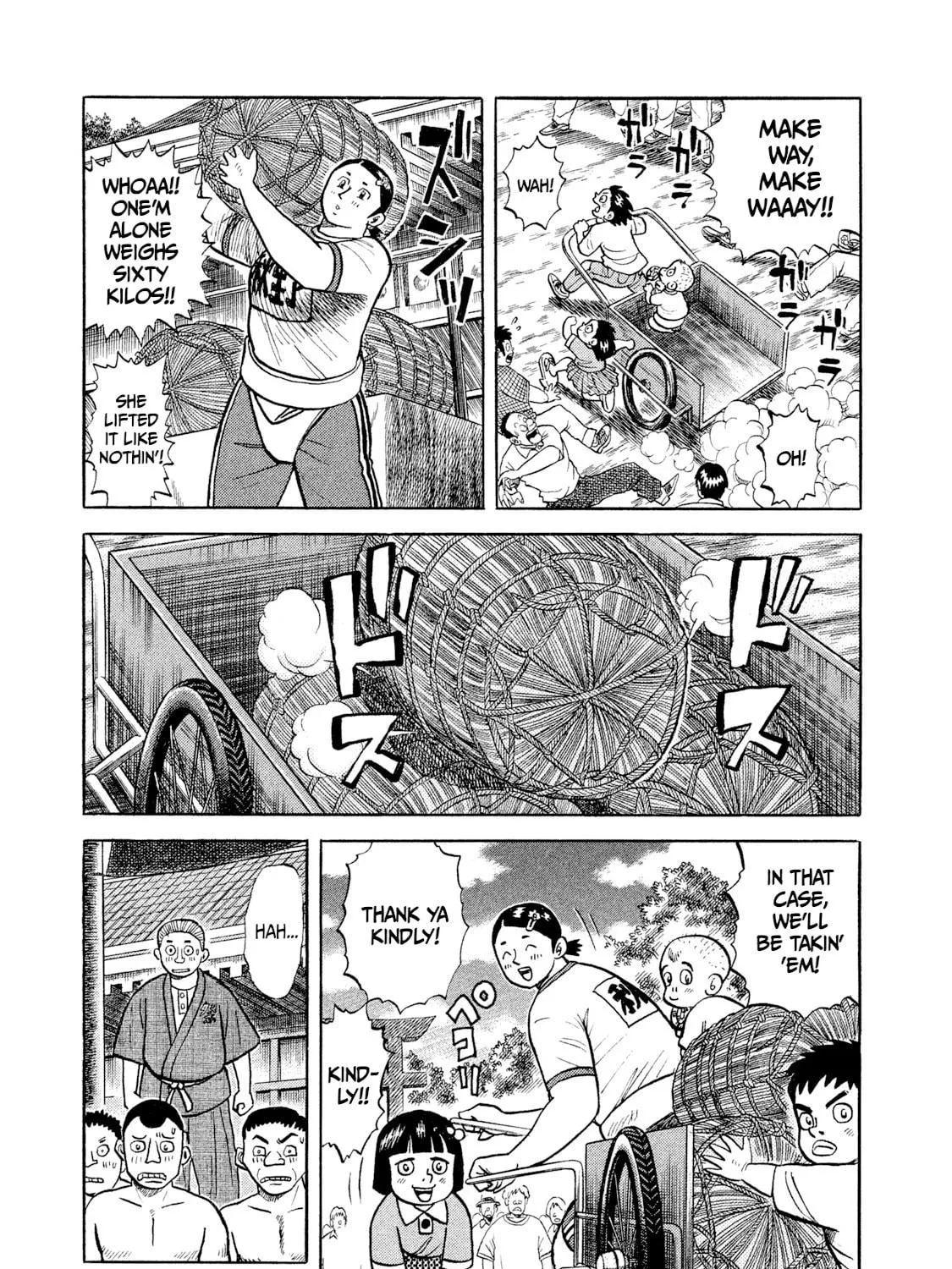 Read Rice Shoulder chapter 1 image 22 on Lezhin