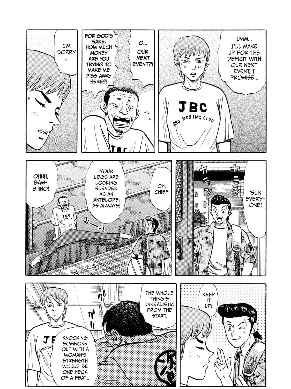 Read Rice Shoulder chapter 1 image 34 on Lezhin