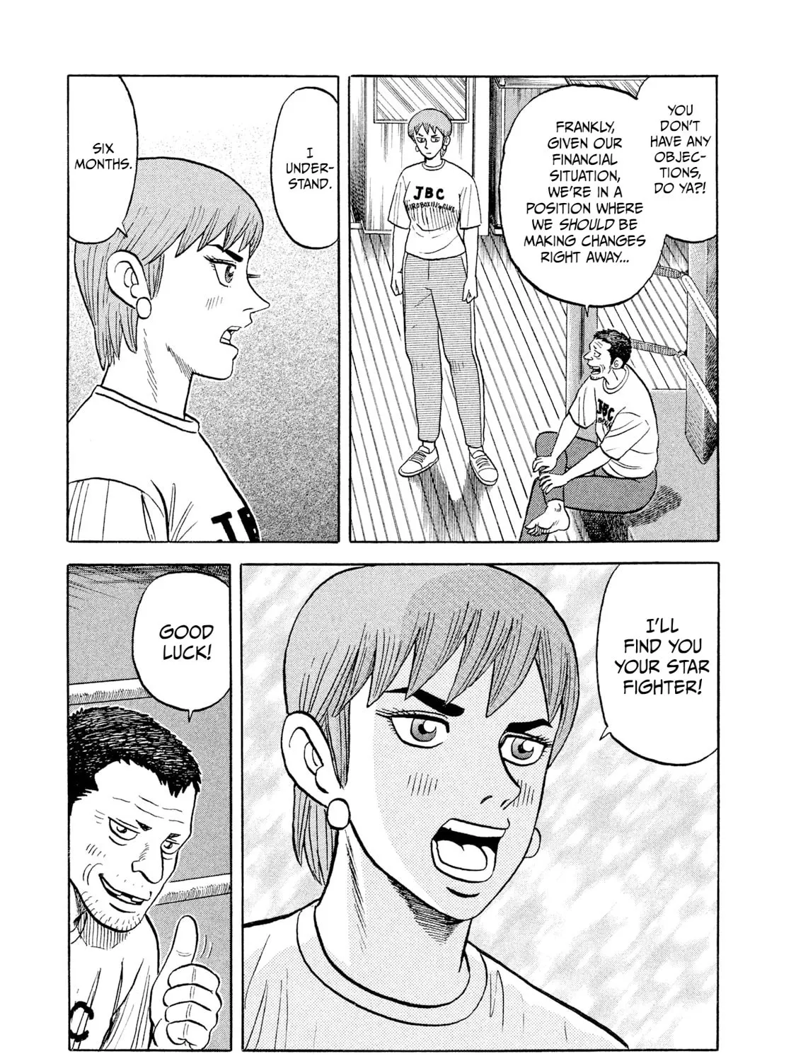 Read Rice Shoulder chapter 1 image 42 on Lezhin