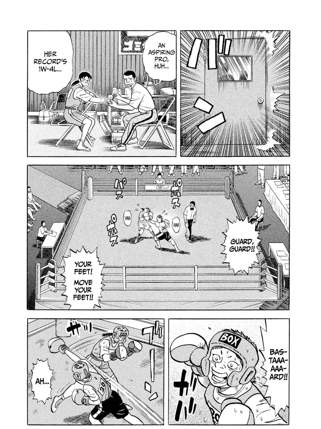 Read Rice Shoulder chapter 1 image 64 on Lezhin