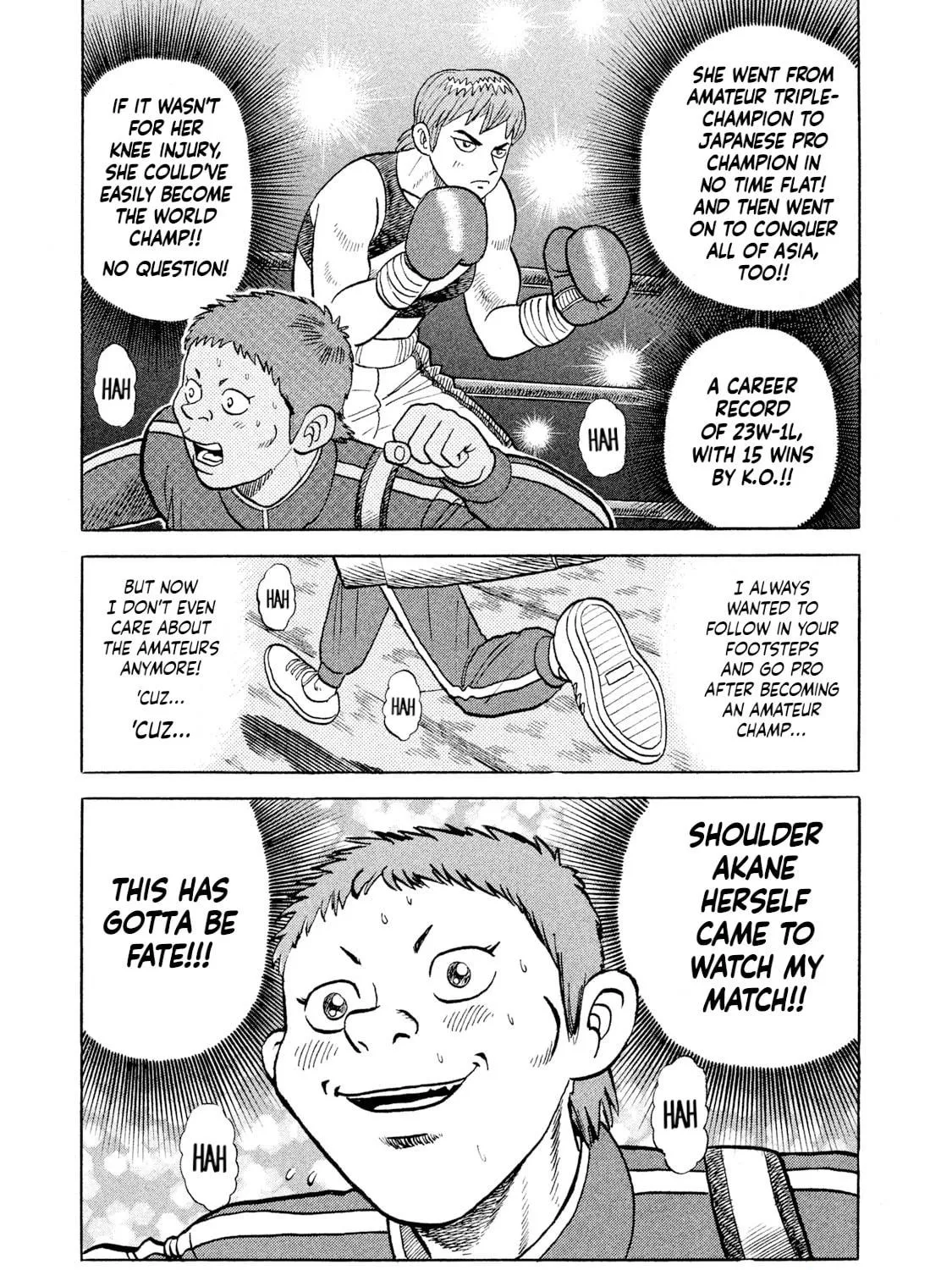 Read Rice Shoulder chapter 1 image 76 on Lezhin
