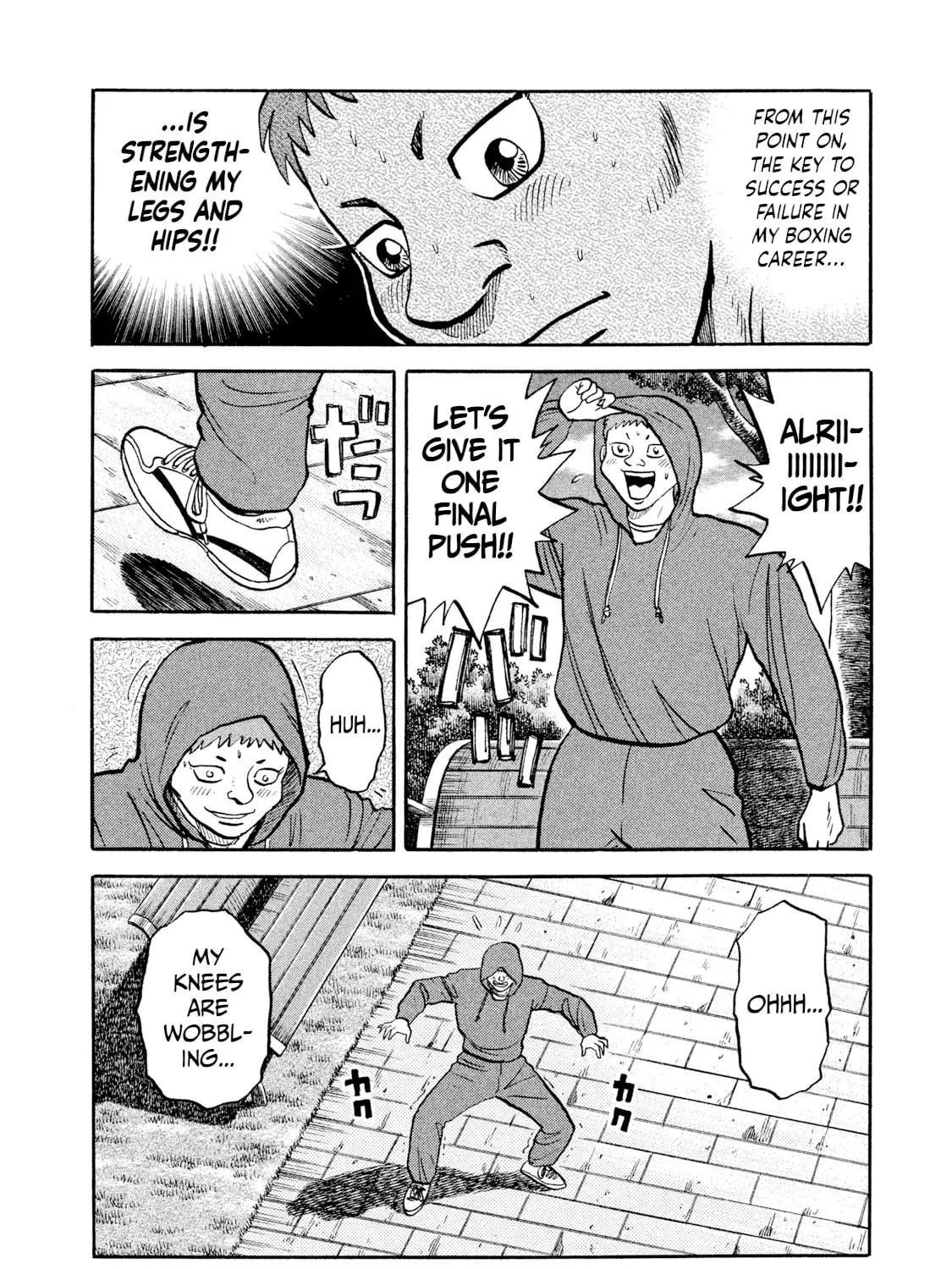 Read Rice Shoulder chapter 10 image 14 on Lezhin