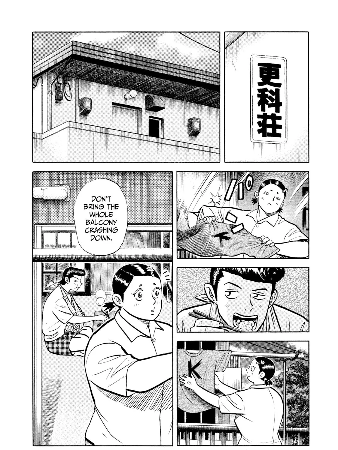 Read Rice Shoulder chapter 10 image 18 on Lezhin