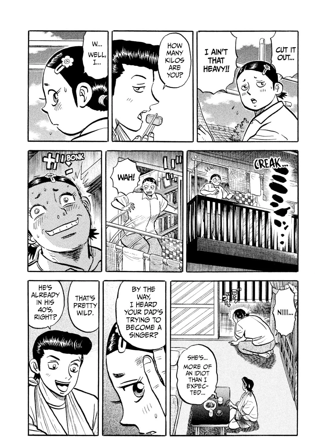 Read Rice Shoulder chapter 10 image 20 on Lezhin