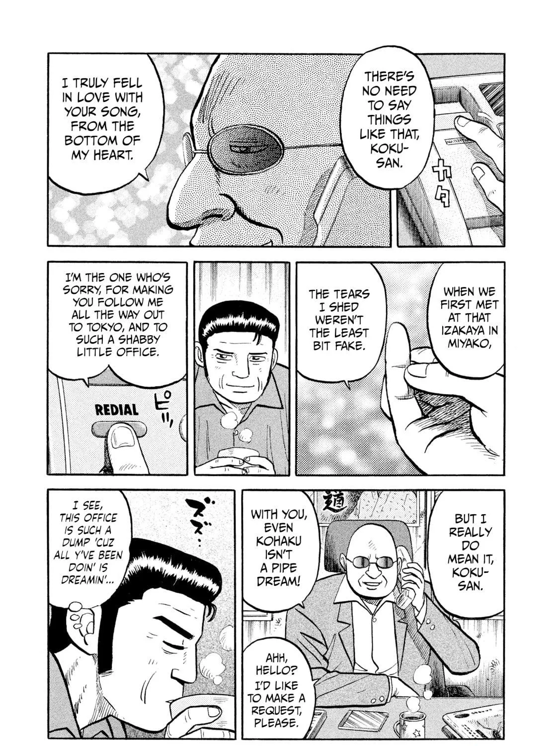 Read Rice Shoulder chapter 10 image 28 on Lezhin