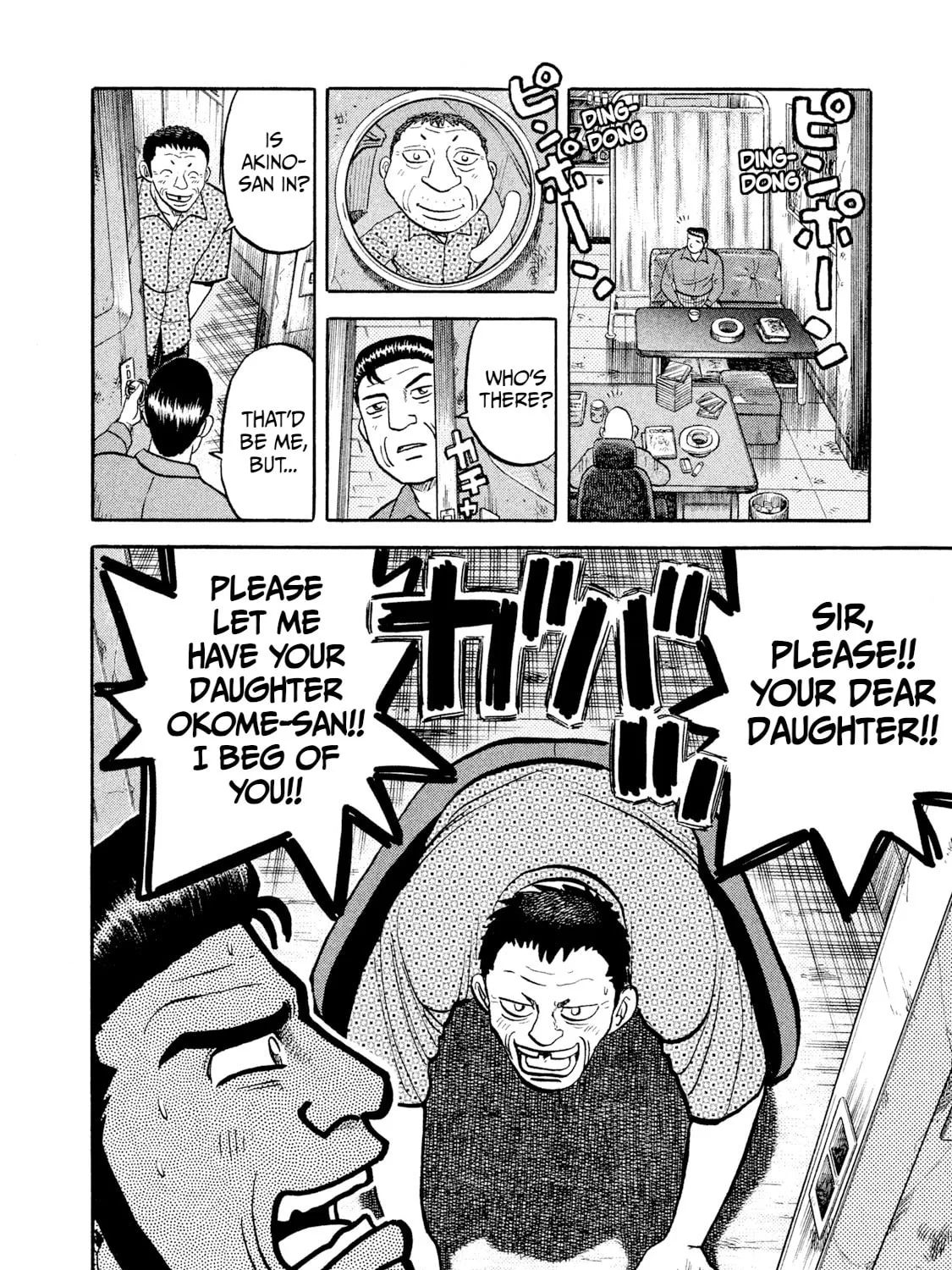 Read Rice Shoulder chapter 10 image 30 on Lezhin