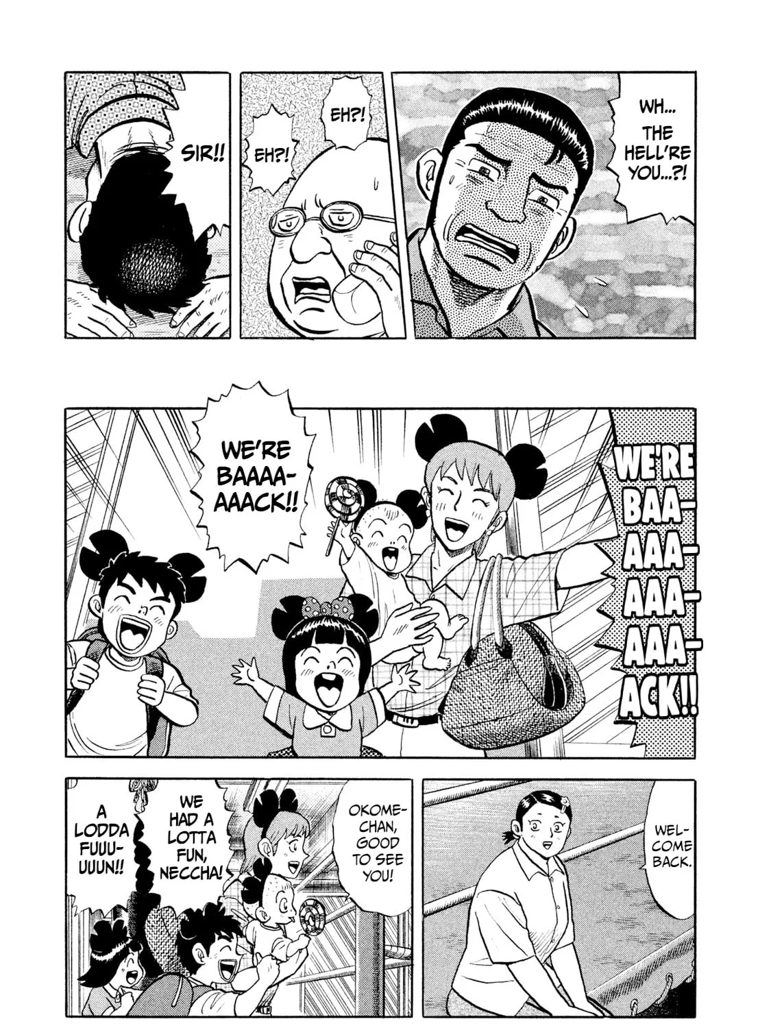 Read Rice Shoulder chapter 10 image 32 on Lezhin