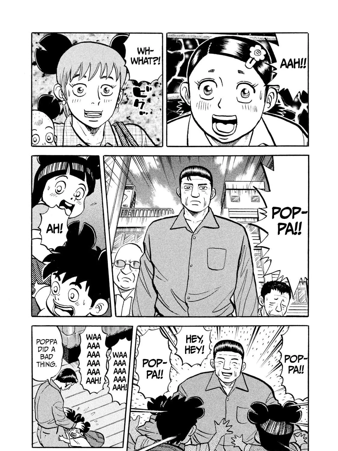 Read Rice Shoulder chapter 10 image 34 on Lezhin