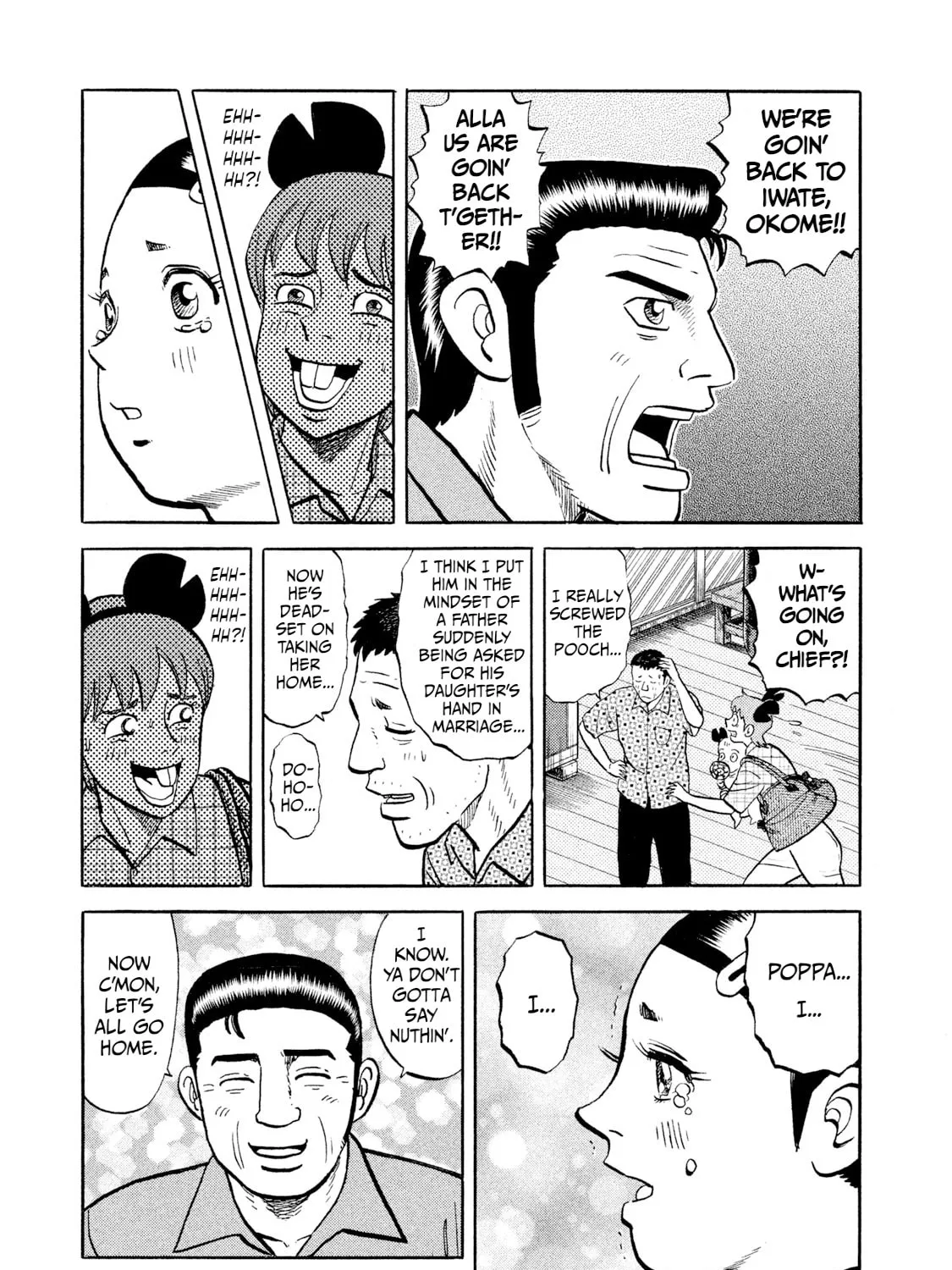 Read Rice Shoulder chapter 10 image 36 on Lezhin