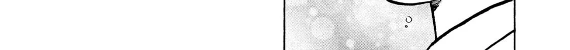 Read Rice Shoulder chapter 10 image 37 on Lezhin