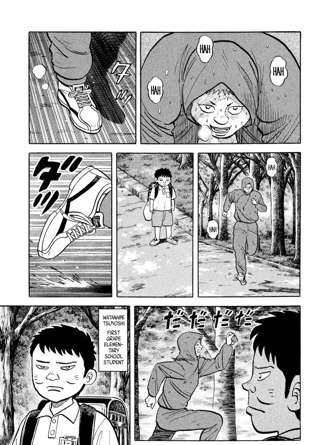 Read Rice Shoulder chapter 10 image 4 on Lezhin