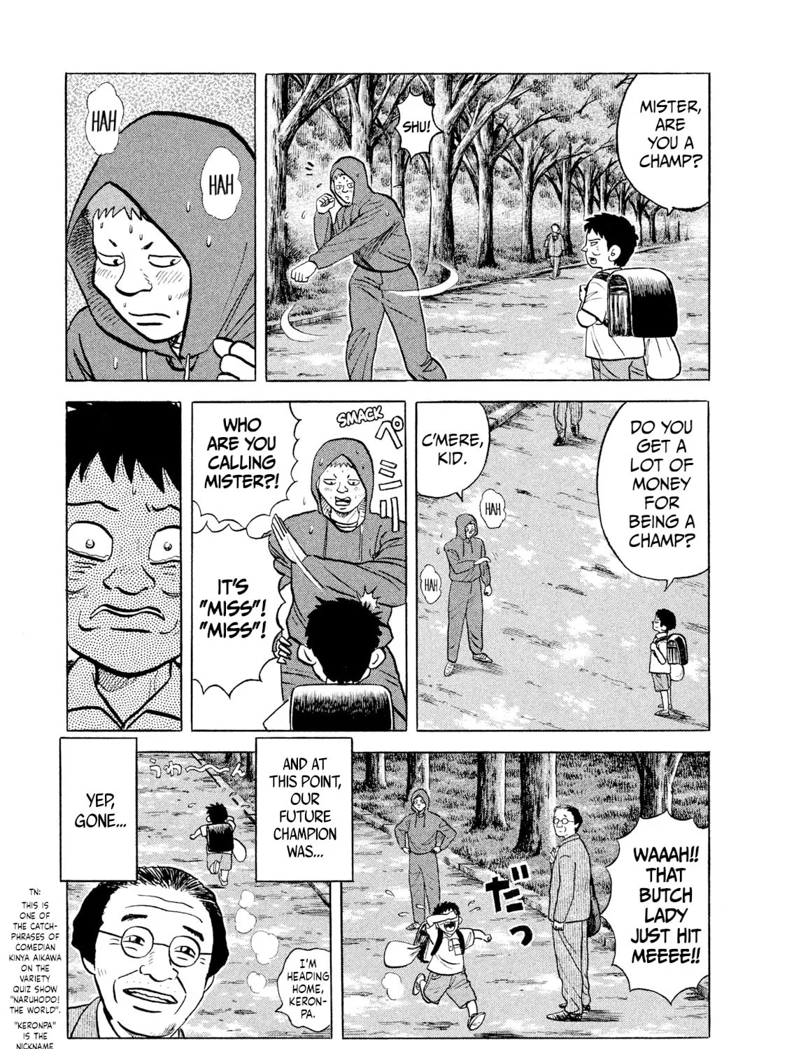Read Rice Shoulder chapter 10 image 8 on Lezhin