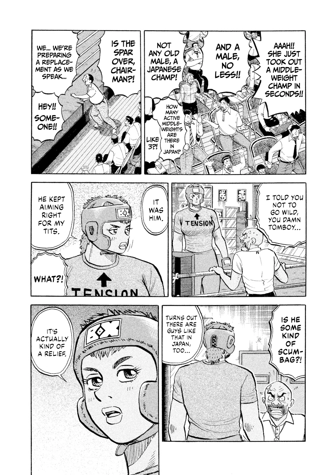 Read Rice Shoulder chapter 100 image 13 on Lezhin