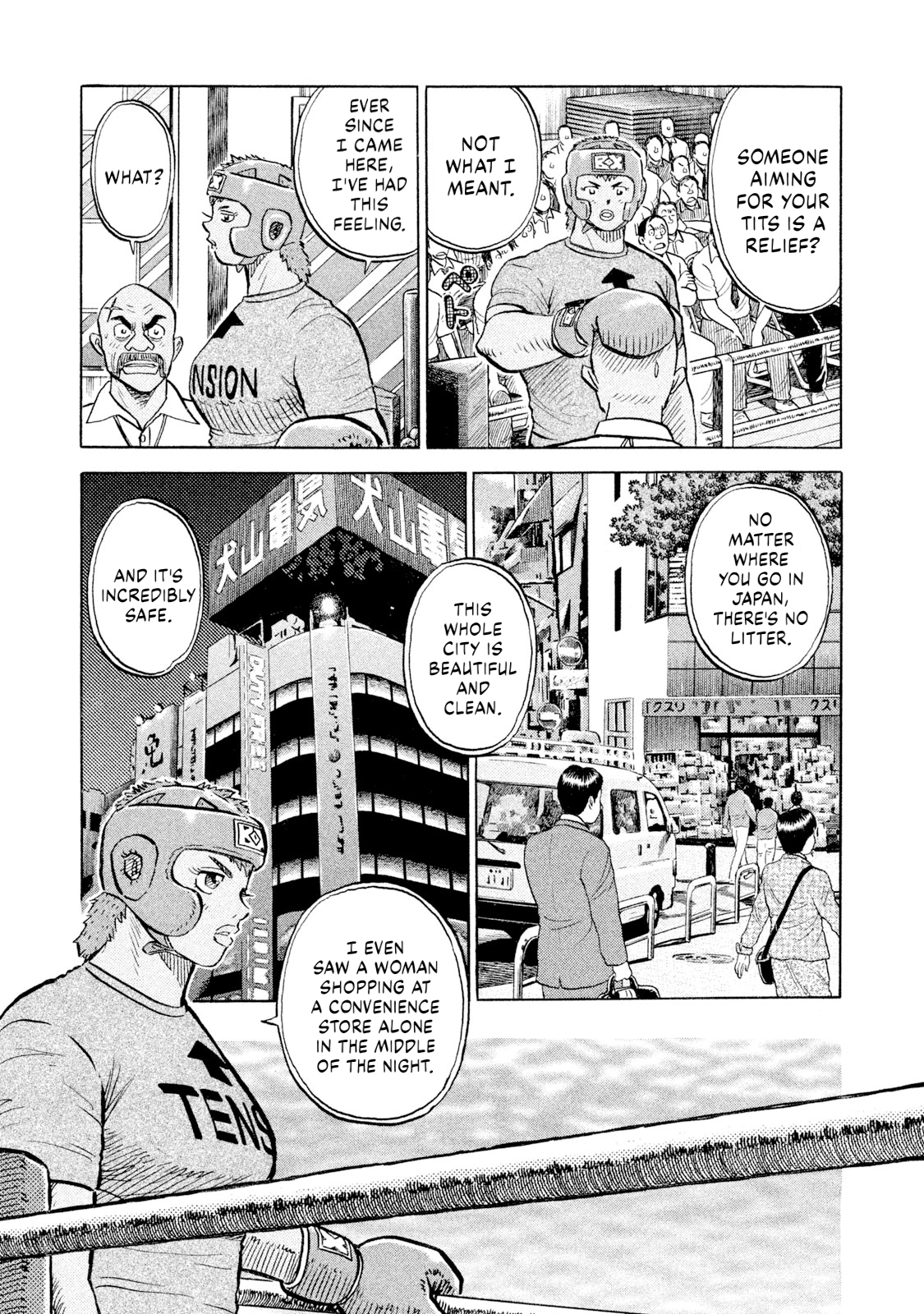 Read Rice Shoulder chapter 100 image 14 on Lezhin