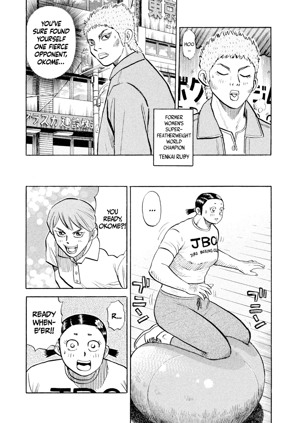 Read Rice Shoulder chapter 100 image 18 on Lezhin