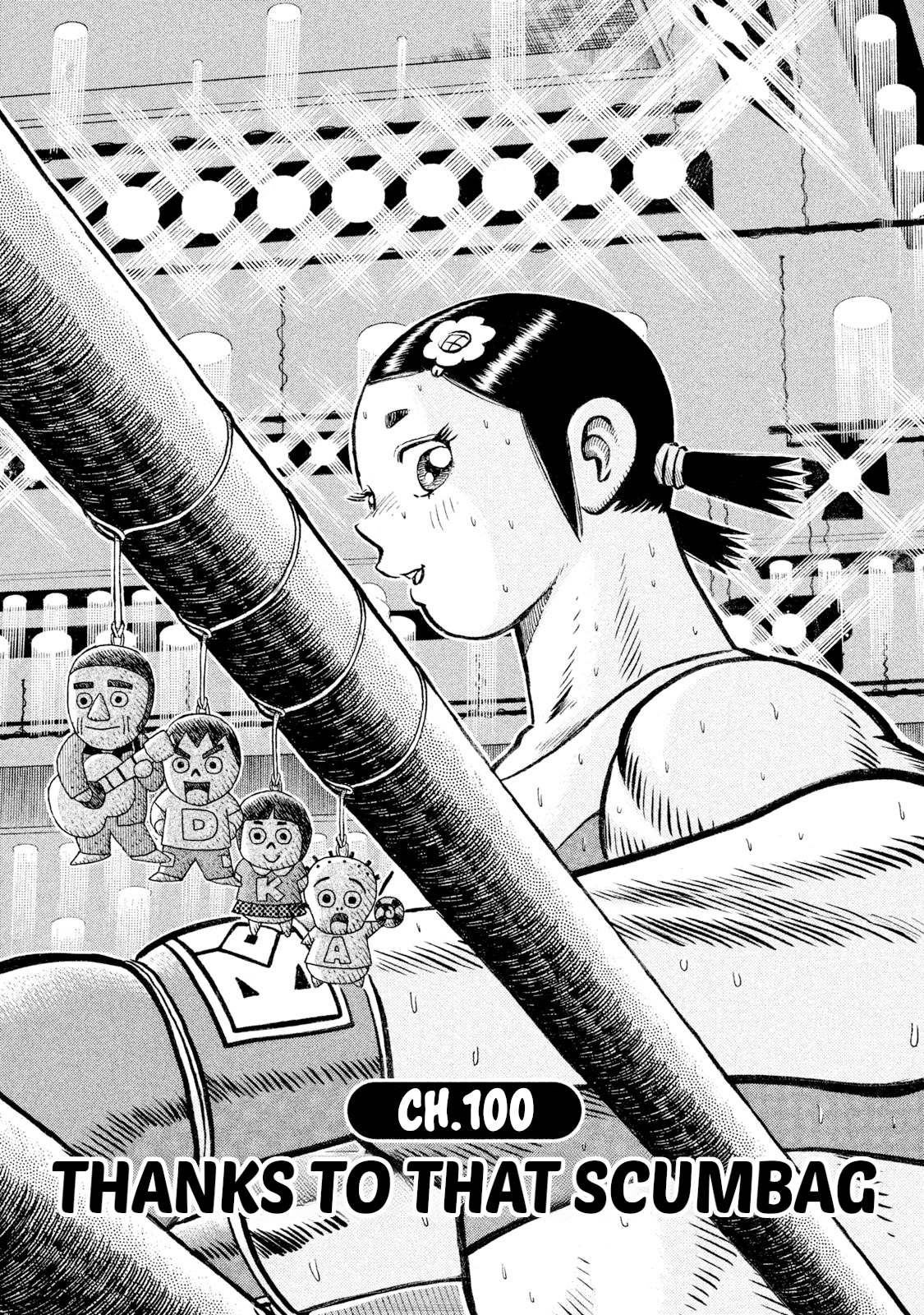 Read Rice Shoulder chapter 100 image 2 on Lezhin