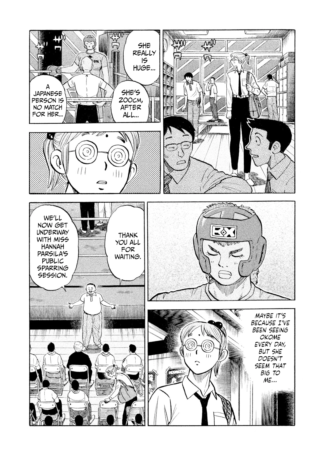 Read Rice Shoulder chapter 100 image 3 on Lezhin