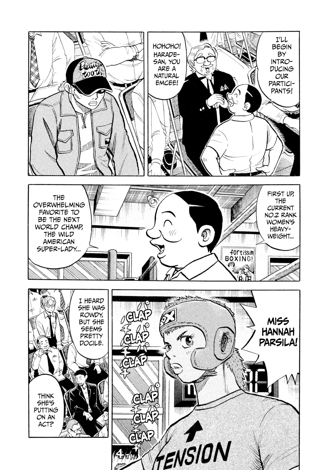 Read Rice Shoulder chapter 100 image 4 on Lezhin