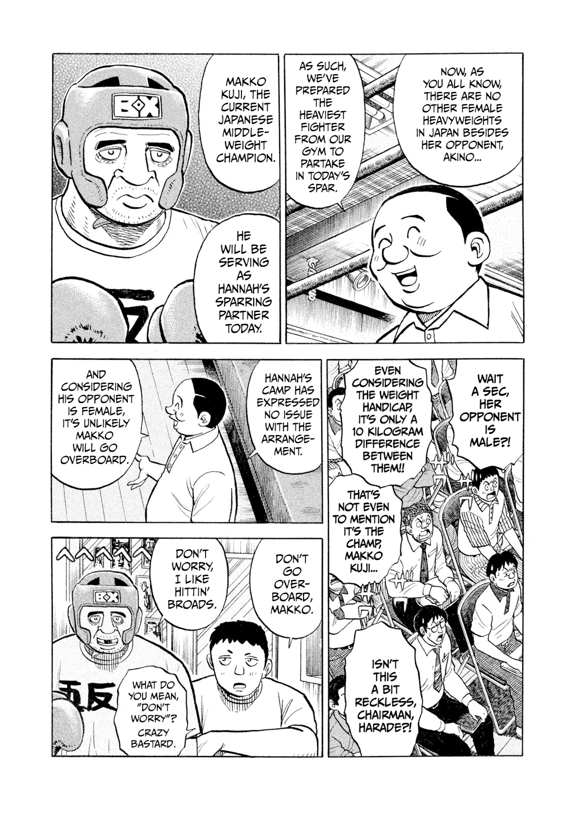 Read Rice Shoulder chapter 100 image 5 on Lezhin