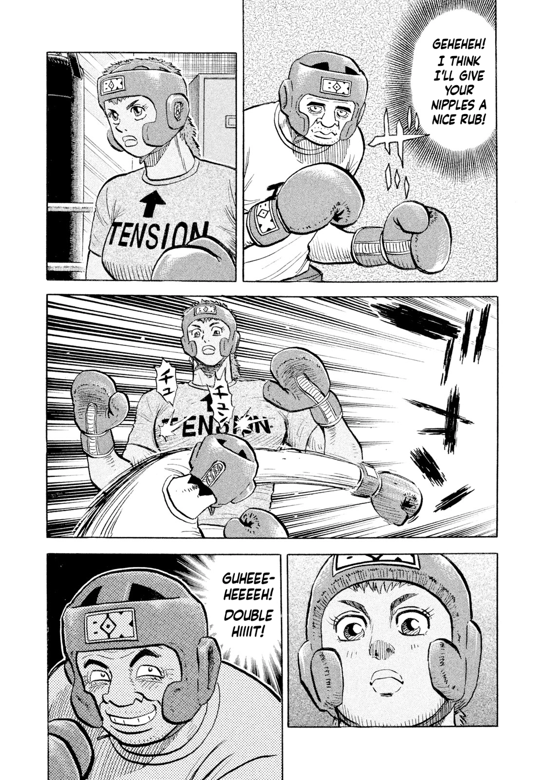 Read Rice Shoulder chapter 100 image 8 on Lezhin