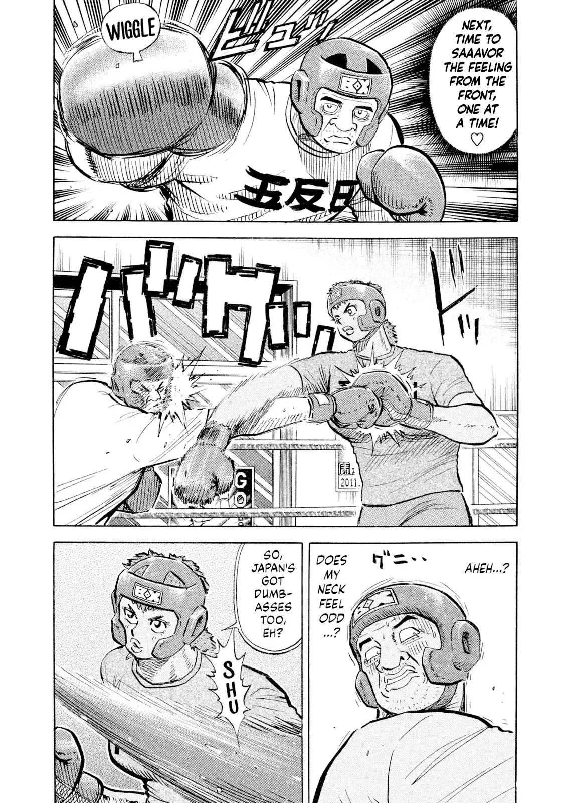 Read Rice Shoulder chapter 100 image 9 on Lezhin