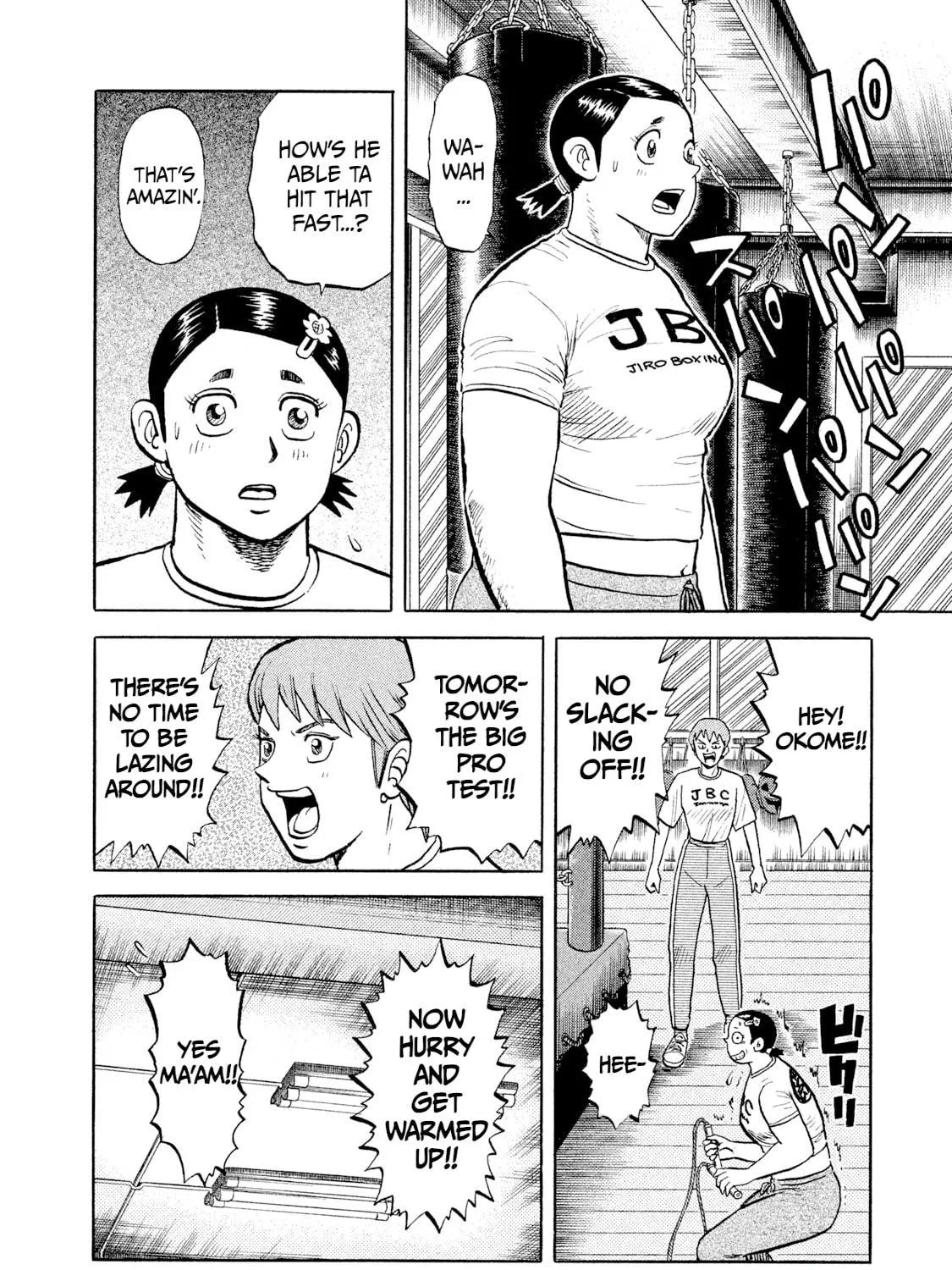 Read Rice Shoulder chapter 11 image 10 on Lezhin