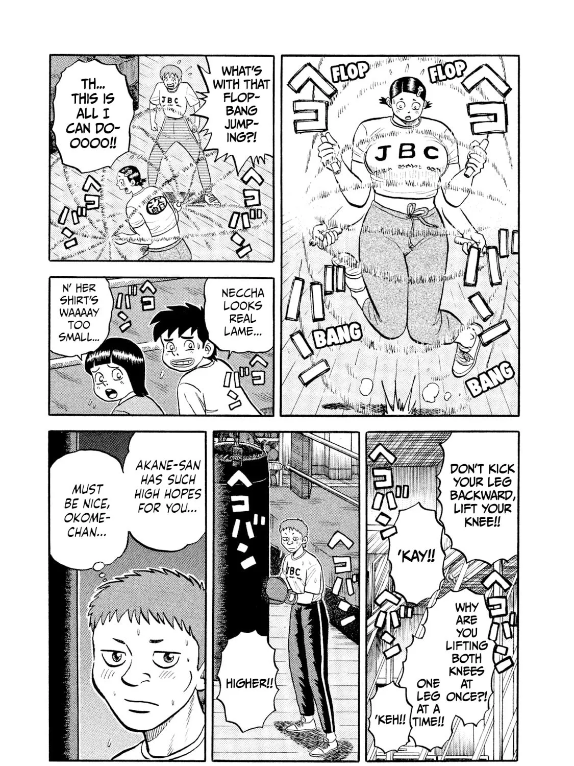 Read Rice Shoulder chapter 11 image 12 on Lezhin