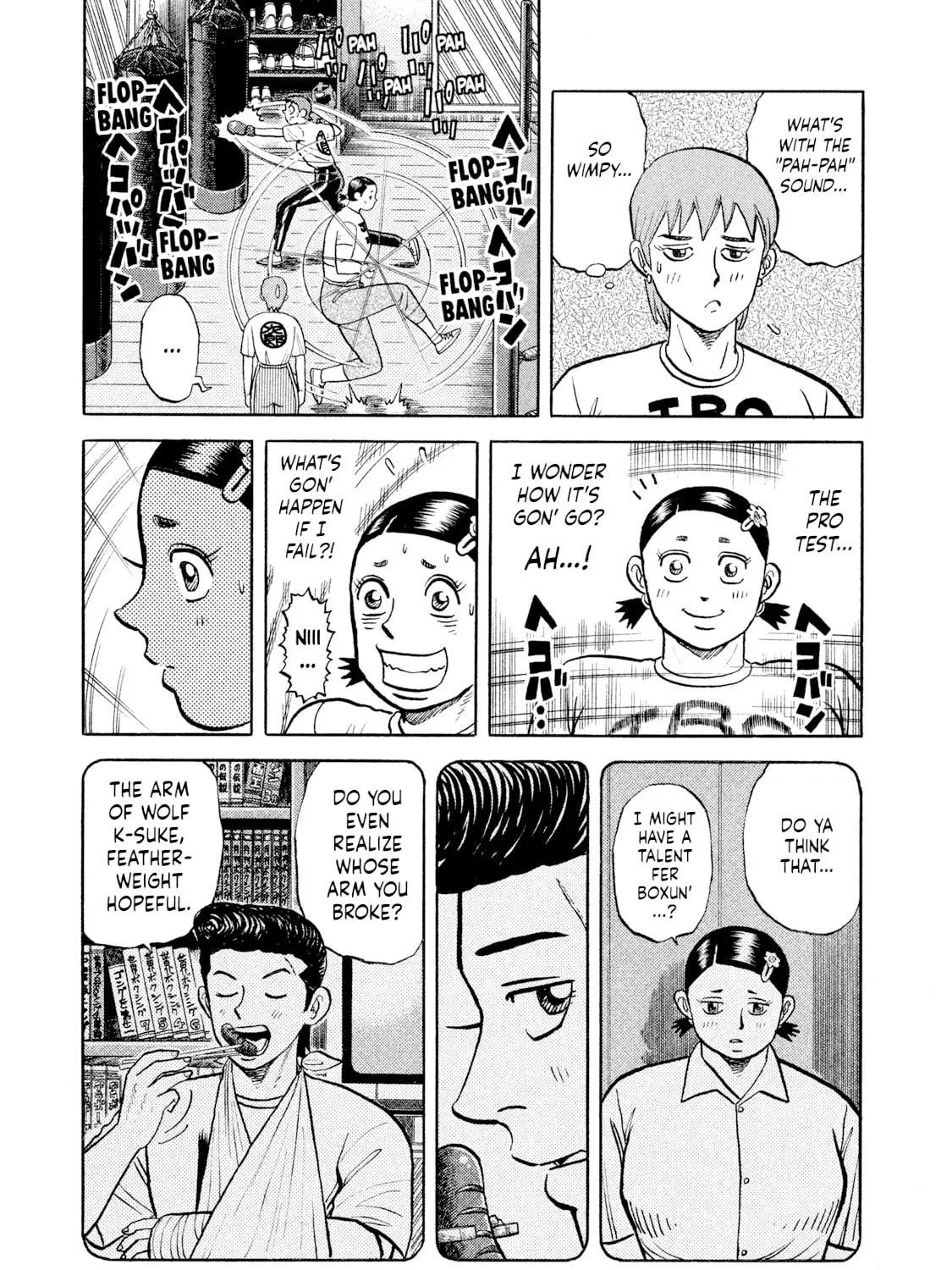 Read Rice Shoulder chapter 11 image 16 on Lezhin