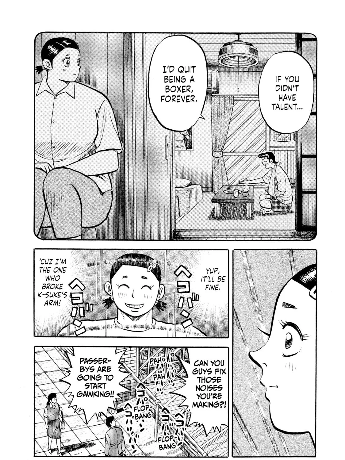 Read Rice Shoulder chapter 11 image 18 on Lezhin