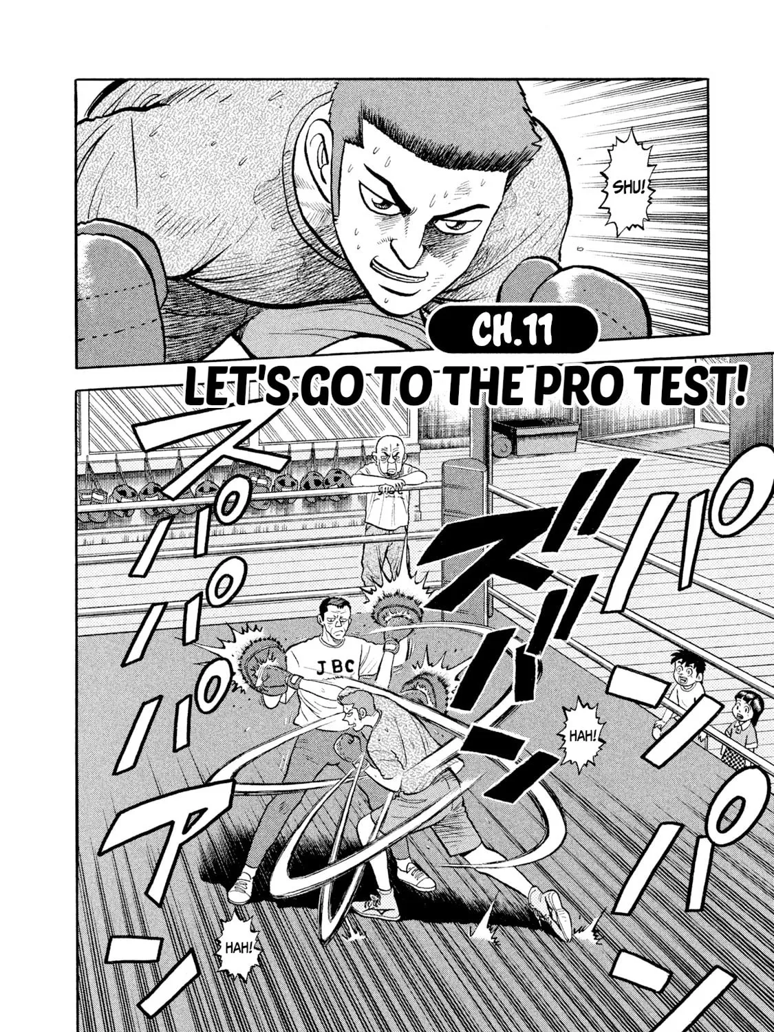 Read Rice Shoulder chapter 11 image 2 on Lezhin