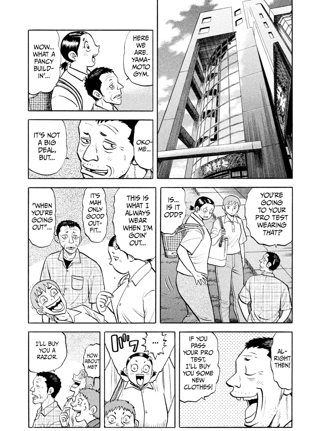 Read Rice Shoulder chapter 11 image 24 on Lezhin