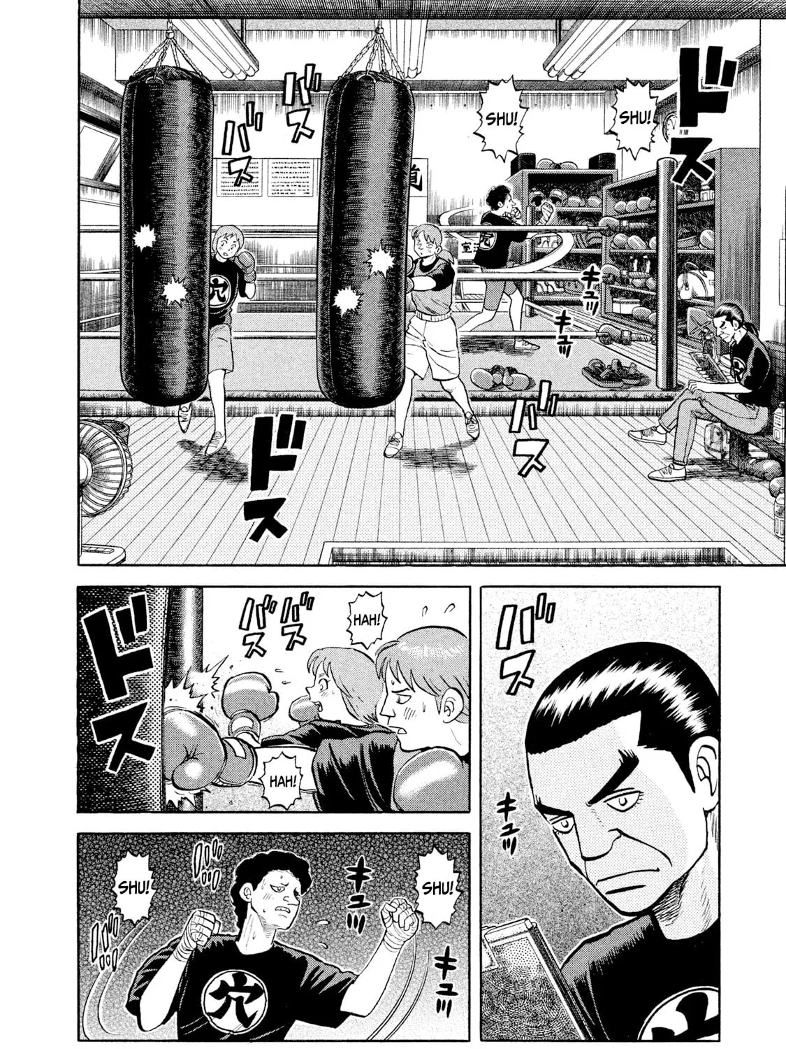 Read Rice Shoulder chapter 11 image 30 on Lezhin