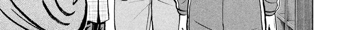 Read Rice Shoulder chapter 11 image 33 on Lezhin