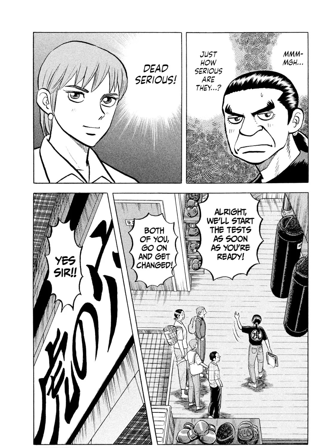 Read Rice Shoulder chapter 11 image 38 on Lezhin