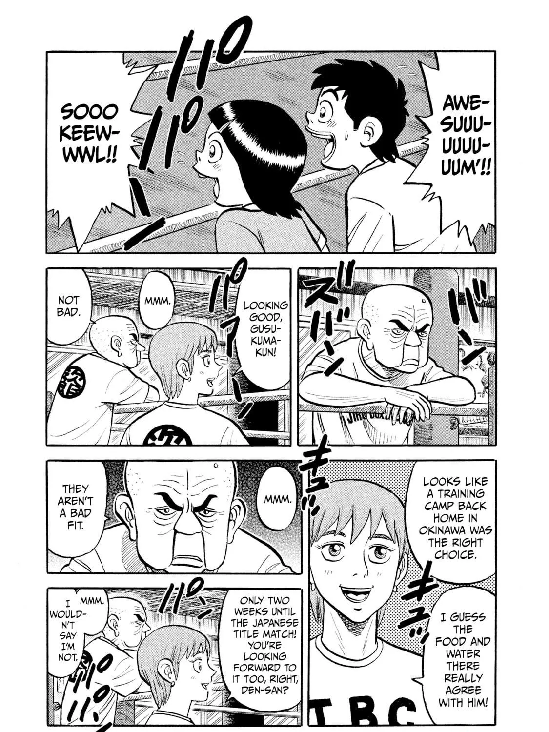 Read Rice Shoulder chapter 11 image 4 on Lezhin
