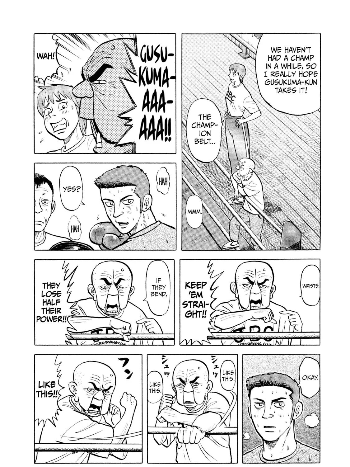 Read Rice Shoulder chapter 11 image 6 on Lezhin