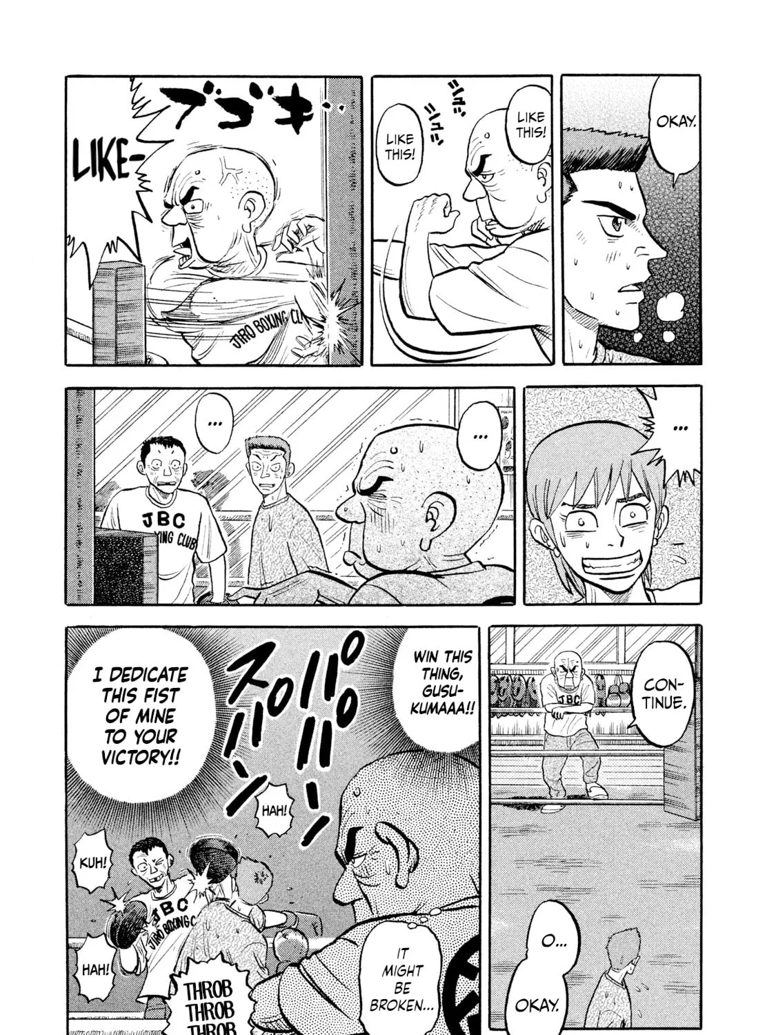 Read Rice Shoulder chapter 11 image 8 on Lezhin