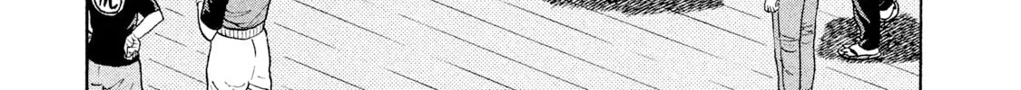 Read Rice Shoulder chapter 12 image 1 on Lezhin
