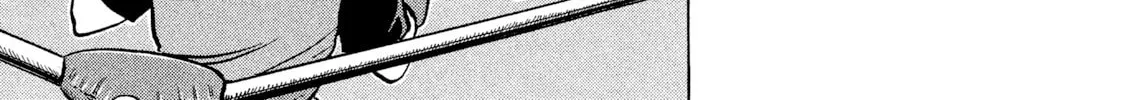 Read Rice Shoulder chapter 12 image 13 on Lezhin