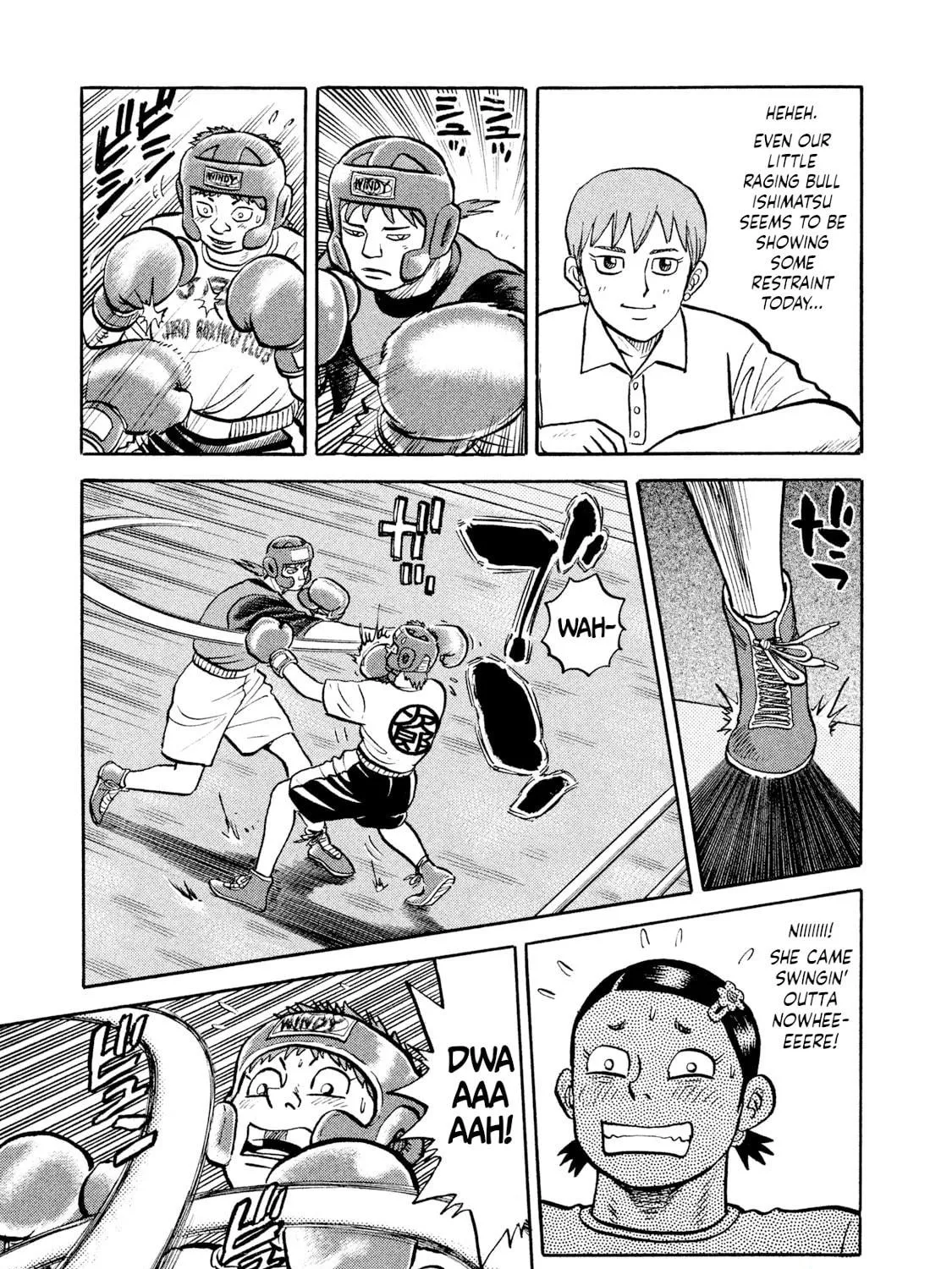 Read Rice Shoulder chapter 12 image 16 on Lezhin