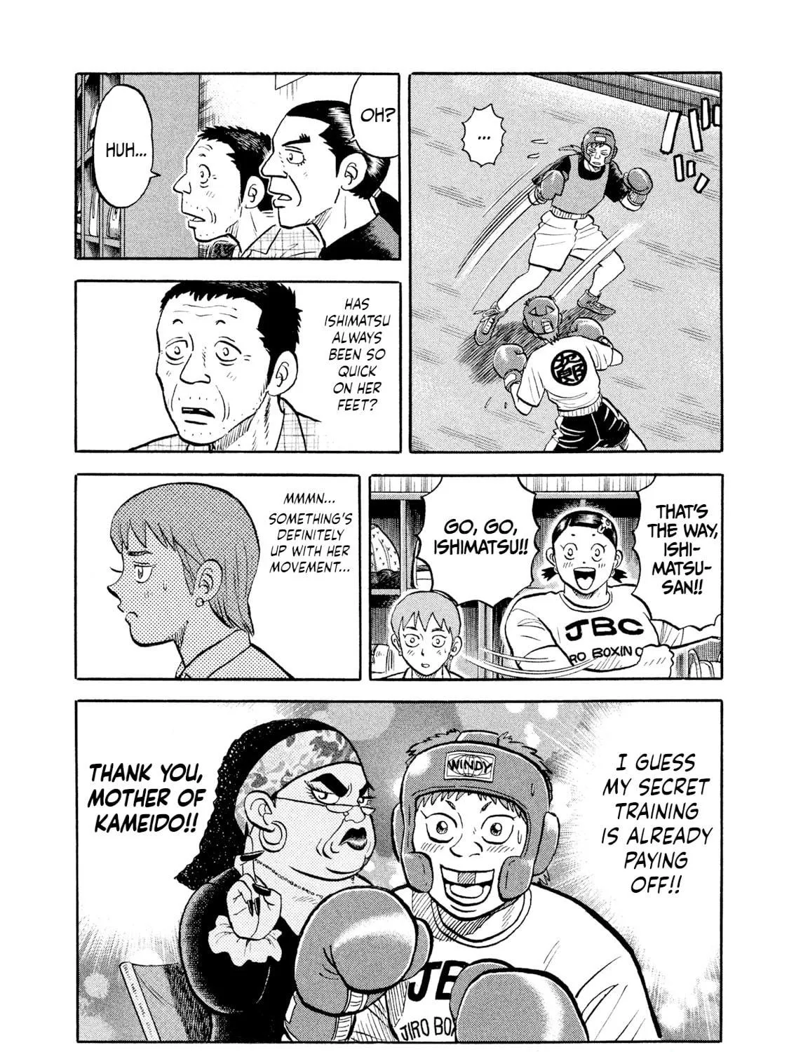 Read Rice Shoulder chapter 12 image 22 on Lezhin