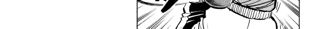 Read Rice Shoulder chapter 12 image 25 on Lezhin