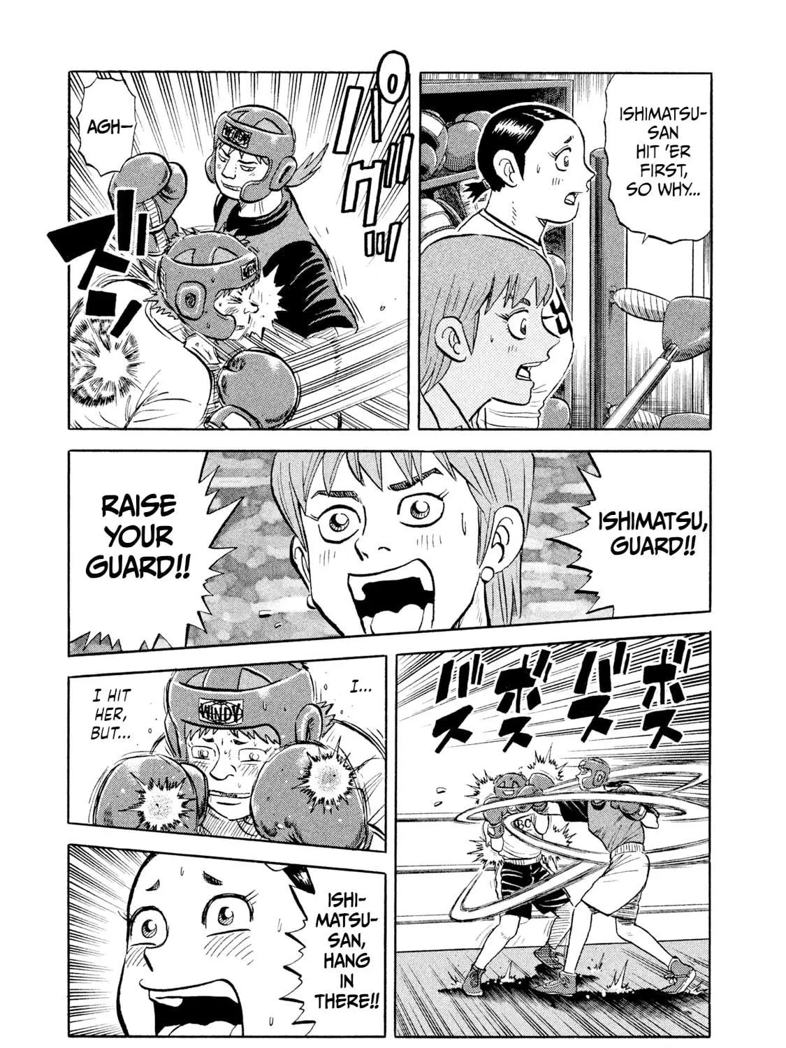 Read Rice Shoulder chapter 12 image 28 on Lezhin