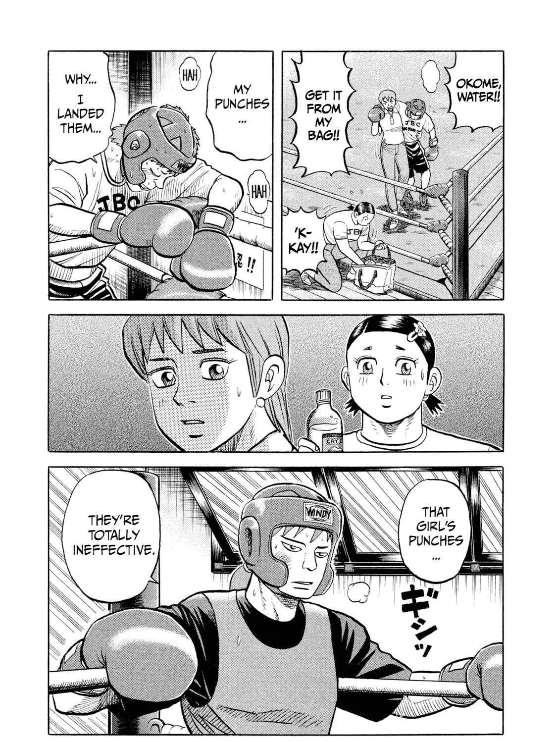 Read Rice Shoulder chapter 12 image 36 on Lezhin