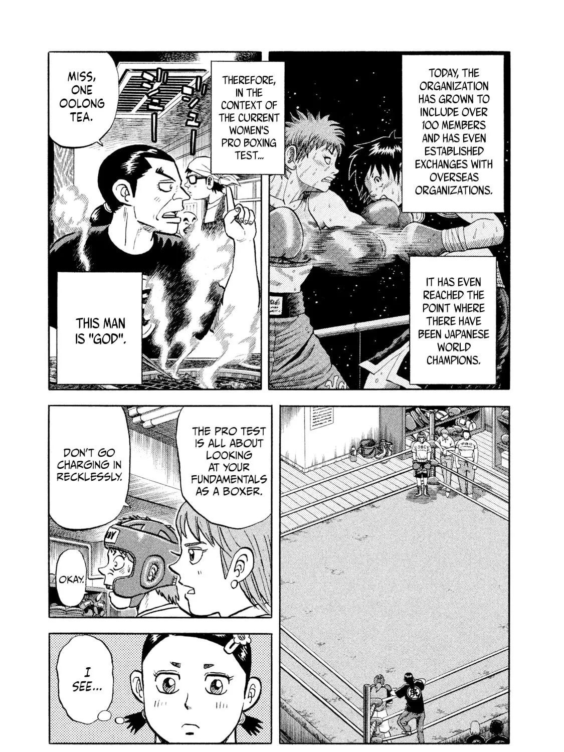 Read Rice Shoulder chapter 12 image 8 on Lezhin