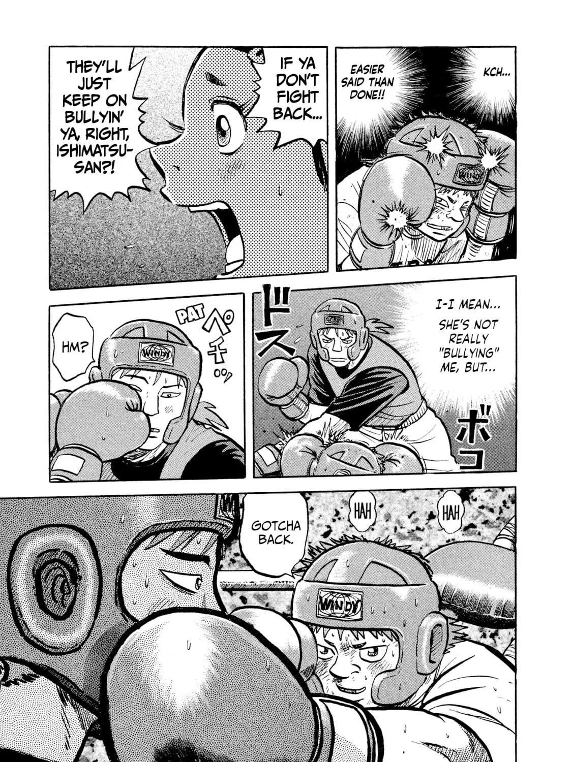 Read Rice Shoulder chapter 13 image 12 on Lezhin