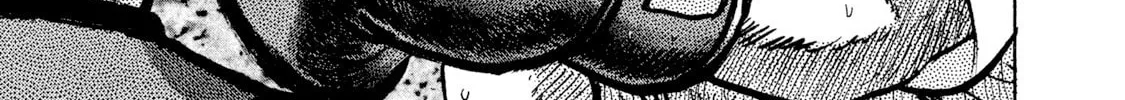 Read Rice Shoulder chapter 13 image 13 on Lezhin