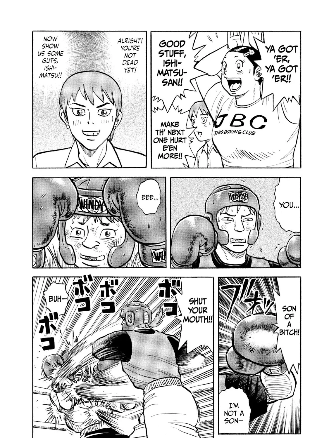 Read Rice Shoulder chapter 13 image 14 on Lezhin